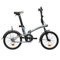 DECATHLON 迪卡侬  B'TWIN TILT 700 20寸 折叠自行车