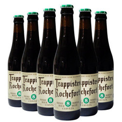 Rochefort 罗斯福 8号啤酒 精酿啤酒 组合装330ml*6瓶