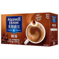 PLUS会员：麦斯威尔 特浓速溶咖啡 60条 共780g