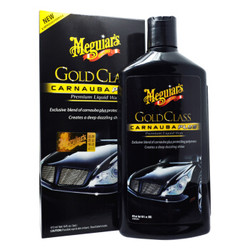 美光（Meguiar’s）G7016AM液蜡汽车打蜡划痕修复 进口新车镀膜液体车蜡上光保养