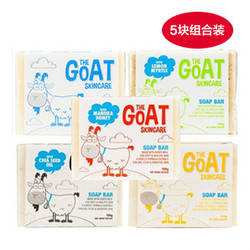 The Goat Soap 纯天然手工皂羊奶皂 原味+麦卢卡蜂蜜味+柠檬味+洋甘菊味+奇亚籽油味