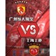 最低2.4折：亚冠四分之一决赛 广州恒大VS上海上港  广州站
