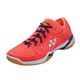  YONEX 尤尼克斯 POWER CUSHION 03 SHB03 JP版 羽毛球鞋　