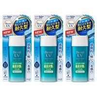 中亚Prime会员：Biore 碧柔 AQUA 清爽水感保湿防晒啫喱 SPF50+ PA++++ 90ml*3个 *2件