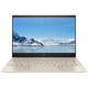 惠普（HP）薄锐ENVY 13-ad019TX 13.3英寸超轻薄笔记本（i5-7200U 4G 256GSSD MX150 2G独显 FHD）