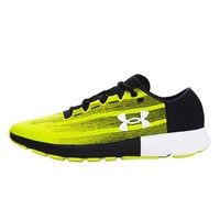 京东PLUS会员：UNDER ARMOUR 安德玛 SpeedForm Velociti 男子跑鞋 *2双