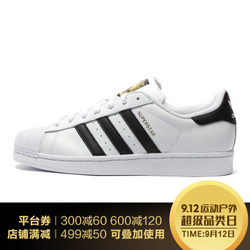 adidas阿迪三叶草Superstar金标贝壳头经典鞋C77124 C77124