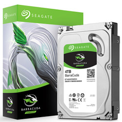 希捷(SEAGATE)酷鱼系列 4TB 5900转256M SATA6Gb/s 台式机机械硬盘(ST4000DM004)