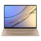 Huawei 华为 MateBook X 13英寸 轻薄笔记本电脑 金色-i5-7200U/8G/256G/Win10 内含拓展坞