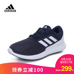 adidas 阿迪达斯 BY2894 中性休闲运动鞋