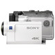 京东PLUS会员：SONY 索尼 FDR-X3000R 运动相机 监控套装