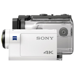 SONY 索尼 FDR-X3000R 运动相机 监控套装 