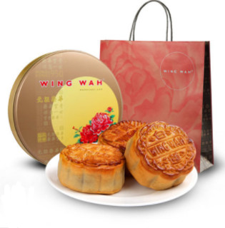 WING WAH 元朗荣华 七星伴月月饼礼盒 1480g（185g*8枚）