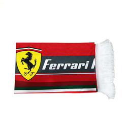 法拉利 Ferrari法拉利赛车风尚法拉利定制围巾 fzp02