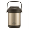 THERMOS 膳魔师 TCRA-1800 GL 多功能保温焖烧锅 1.8L 