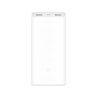 Xiaomi 小米 PLM06ZM 移动电源 白色 20000mAh 18W双向快充