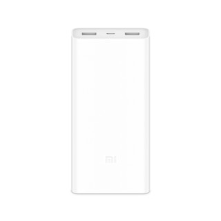 Xiaomi 小米 PLM06ZM 移动电源 白色 20000mAh 18W双向快充