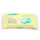 全棉时代（PurCotton）婴儿湿纸巾 宝宝纯棉湿巾20x15cm 20片/袋