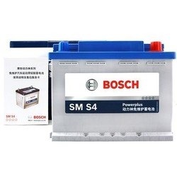 BOSCH 博世（S4） L2-400  捷达免维护蓄电池