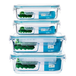 贝特阿斯（BestHA)耐热玻璃保鲜盒四件套（400ml*2+800ml*2) 烤箱 冰箱 微波炉适用饭盒RL4-01 *3件