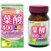 ITOH 井藤汉方 孕妇叶酸片 250mg*120粒 