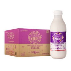 唯怡（viee）紫标Beauty 花生核桃坚果豆奶饮料整箱装960ml*12瓶/箱