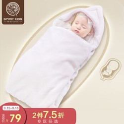 SPIRITKIDS婴儿抱被新生儿加厚秋冬宝宝包被抱毯襁褓包巾棉盖毯 米黄色 95*95CM *2件