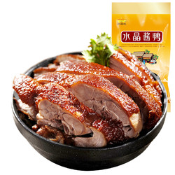 Q味一族 南京酱鸭 900g 