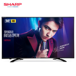 SHARP 夏普 LCD-50SU460A 50英寸 4K液晶电视