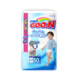 GOO.N 大王 维E系列 男童拉拉裤 XL50 *3件