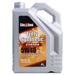 新莱/Sinline  全合成润滑油 通用型 5W40 SN级 4L *3瓶