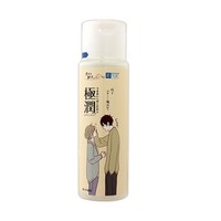 凑单品、中亚Prime会员：Hada Labo 肌研 极润 透明质酸化妆水 漫画定制版 170ml