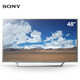 索尼（SONY）KDL-48W656D/S 48英寸全高清液晶平板电视（银色）