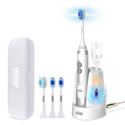 doxo多希尔电动牙刷成人式充电超自动声波牙刷智能震动防水软毛