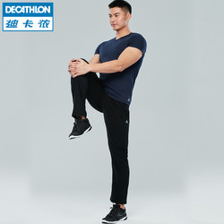 DECATHLON 迪卡侬 CON PANT NEW 17 男款运动长裤