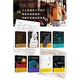 《王小波套装》8本 Kindle电子书