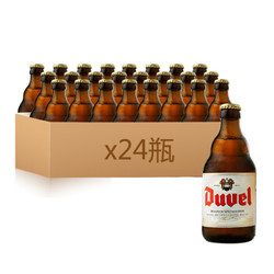 Duvel 督威 精酿啤酒 330ml*24瓶 