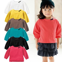 Skipland 斯克莱 气球袖蝴蝶结剪裁T恤 粉色 100