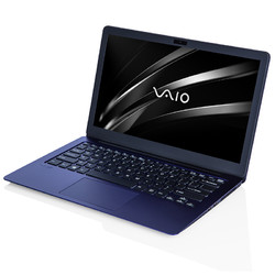 VAIO Z 13.3英寸笔记本 20周年纪念版（六代i7、28W TDP、16GB、512GB、2K IPS）勝色