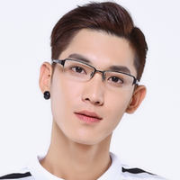 汉HAN HD4830 纯钛光学眼镜架+依视路1.552非球面钻晶A+树脂镜片+花印 卸妆水 180ml  