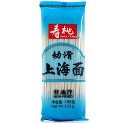 寿桃牌 上海面爽滑挂面面条方便速食150g/包