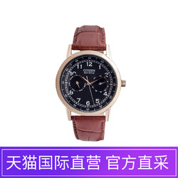 CITIZEN 西铁城 AO9003-08E 光动能腕表