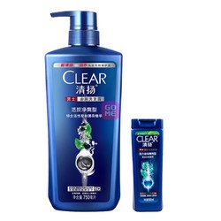 CLEAR 清扬 男士清爽控油套装 (750ml+100ml)