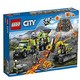  LEGO 乐高 城市系列 60124 火山探险基地　