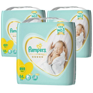 Pampers 帮宝适 婴儿纸尿裤 新生儿码 84片*3包