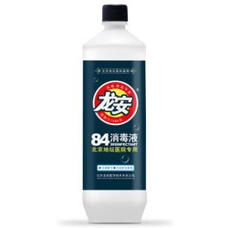 龙安 84消毒液 800ml *10件