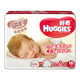 Huggies 好奇铂金装纸尿裤 NB76片  *4件