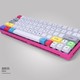 凯酷 KC-SP 机械键盘 64键RGB 佳达隆轴