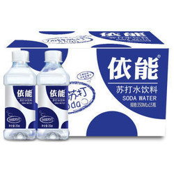 依能 苏打水 加锌 350ml*15瓶/箱 无糖 无汽 饮料