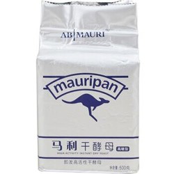 马利（mauripan）500g高糖型干酵母银袋装面包点心发酵粉（新老包装交替） *10件